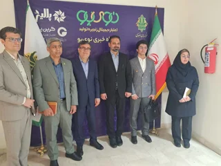 جلسه مذاکره با ریاست وقت شعب بانک کشاورزی برای تسهیلات سرمایه گذاران خارجی