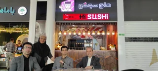 مشاوره و همکاری در راه اندازی مرکز توسعه تجارت ایراچین